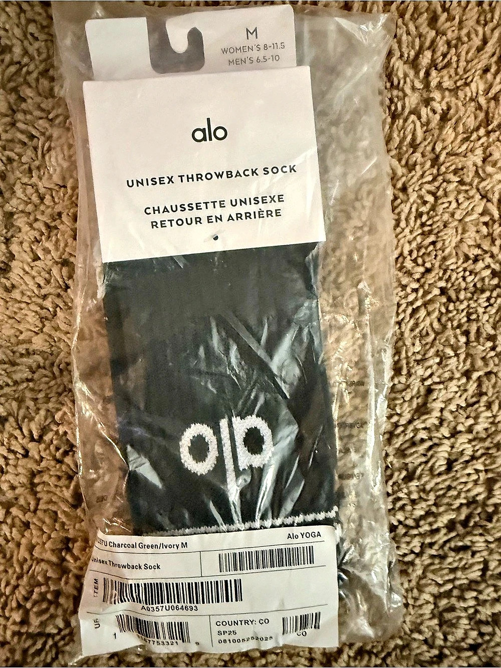 Unisex Throwback Sock Green & White Medium NWT